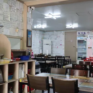고바우 리뷰 사진