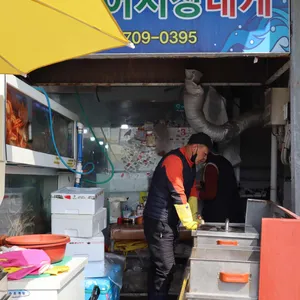 후포어시장회센터 리뷰 사진