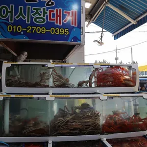 후포어시장회센터 리뷰 사진