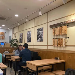 구포국수 리뷰 사진