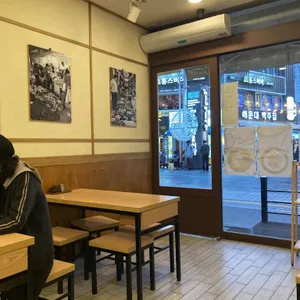구포국수 리뷰 사진