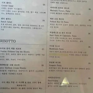 카페 카랑코에 리뷰 사진