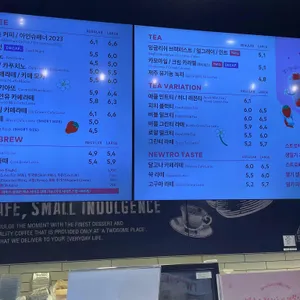 투썸플레이스 리뷰 사진