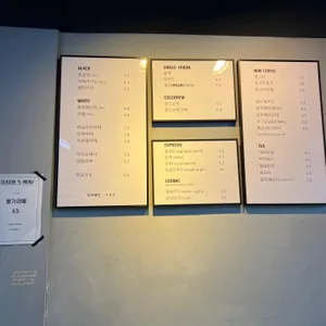 곳온니플레이스 리뷰 사진