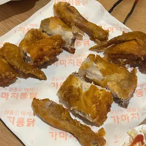 가마치통닭 사진