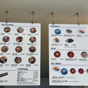 루트 에브리데이 리뷰 사진