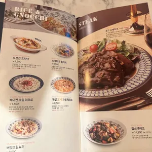 롤링파스타 리뷰 사진