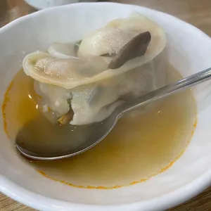 아우성 개성손만두 사진