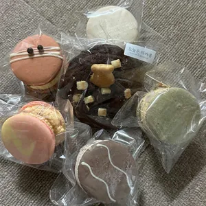 오늘은 마카롱 사진 1