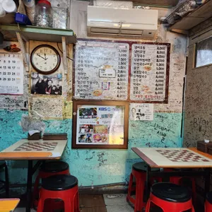 선다래 분식 리뷰 사진