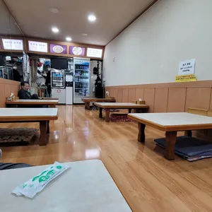 부흥왕족발 리뷰 사진