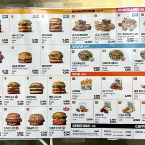 노브랜드버거 리뷰 사진