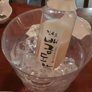술곳간 사진