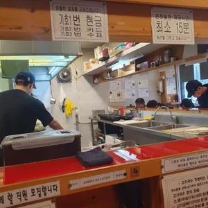 한창희 천하일면 리뷰 사진
