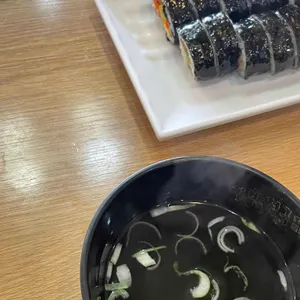 김밥천국 리뷰 사진