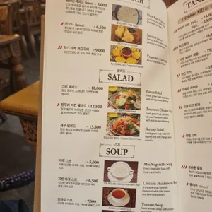 옴 레스토랑 리뷰 사진