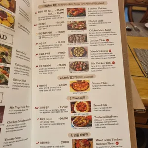 옴 레스토랑 리뷰 사진