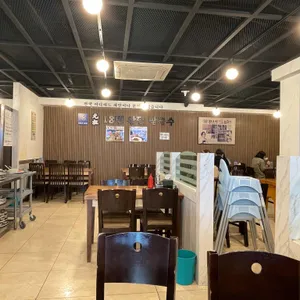 원조 18번 완당 발국수 리뷰 사진