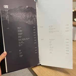 한암동 리뷰 사진