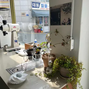 유씨 리뷰 사진