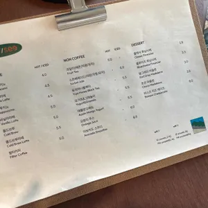 유씨 리뷰 사진