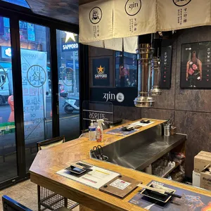 진1926 리뷰 사진