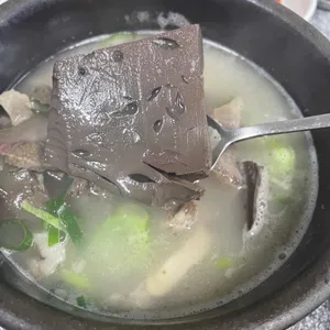 대성집 사진