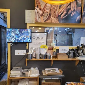 한스하임 리뷰 사진