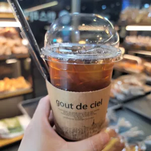 한스하임 리뷰 사진