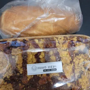 한스하임 리뷰 사진