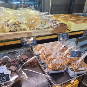 한스하임 리뷰 사진