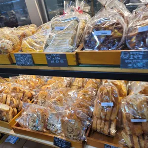 한스하임 리뷰 사진