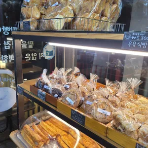 한스하임 리뷰 사진