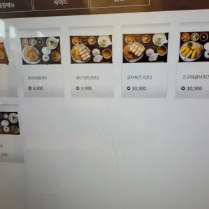쑝쑝돈까스 리뷰 사진