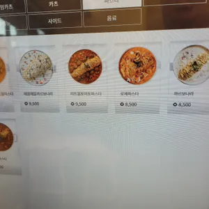 쑝쑝돈까스 리뷰 사진