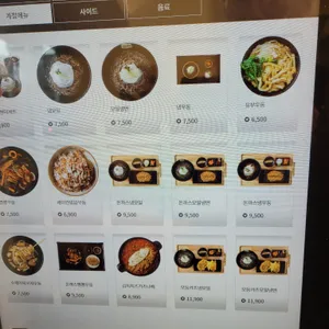 쑝쑝돈까스 리뷰 사진