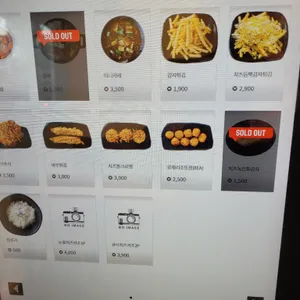 쑝쑝돈까스 리뷰 사진