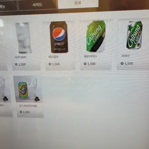 쑝쑝돈까스 리뷰 사진