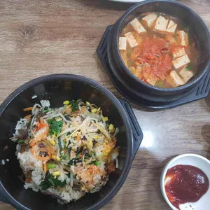 한끼식사 사진