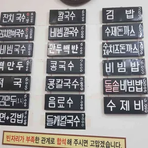 한끼식사 리뷰 사진
