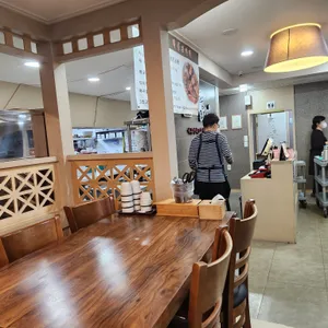 어부심해풍코다리 리뷰 사진