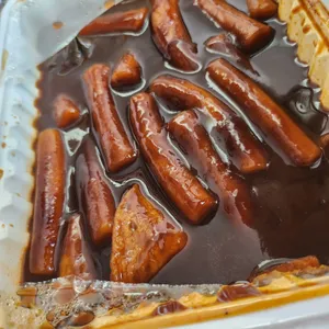 진미떡볶이 사진