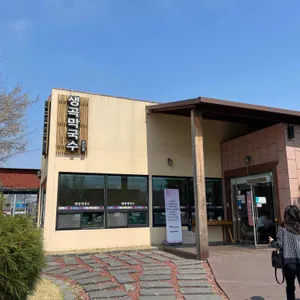 생곡막국수 리뷰 사진