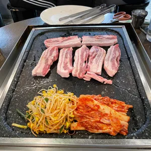 곱돌생삼겹살 사진