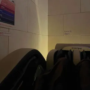 미스터힐링 리뷰 사진