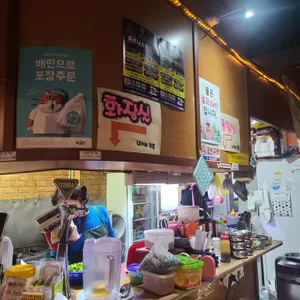 하룡 청사초롱 리뷰 사진