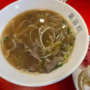 포유티 리뷰 사진