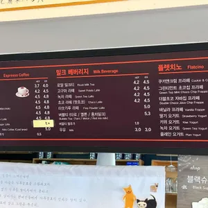 쉼표카페 리뷰 사진