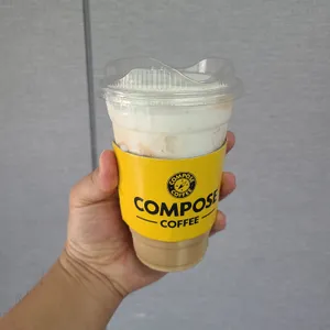 컴포즈커피 사진