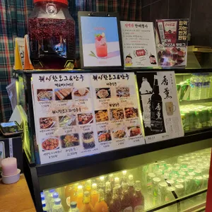 웨시 핫도그 Wesh hotdog Wesh coffee 리뷰 사진